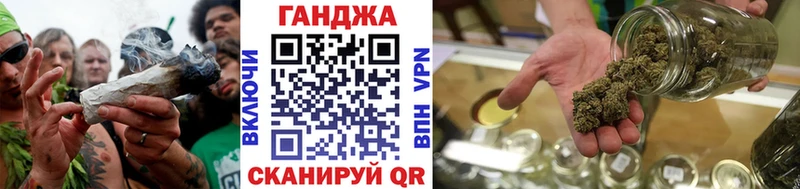 Купить закладку Alpha-PVP  МЕФ  ГАШИШ  МАРИХУАНА  Cocaine  Мышкин