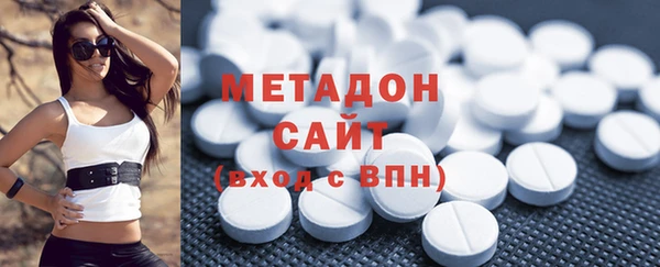 MDMA Касимов