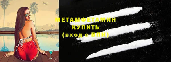 наркотики Карталы