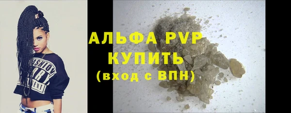 MDMA Касимов