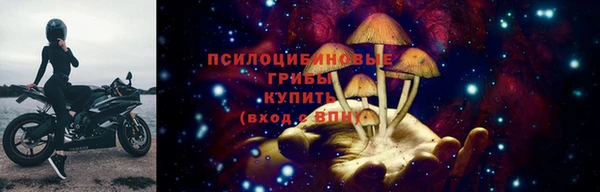 MDMA Касимов