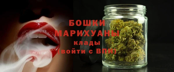 MDMA Касимов