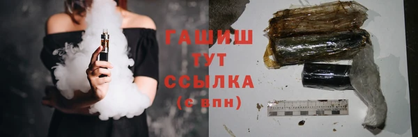 MDMA Касимов