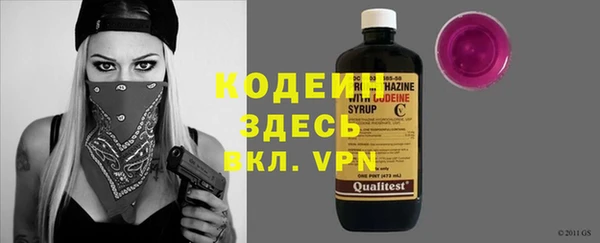 MDMA Касимов