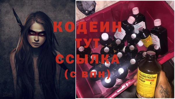 MDMA Касимов