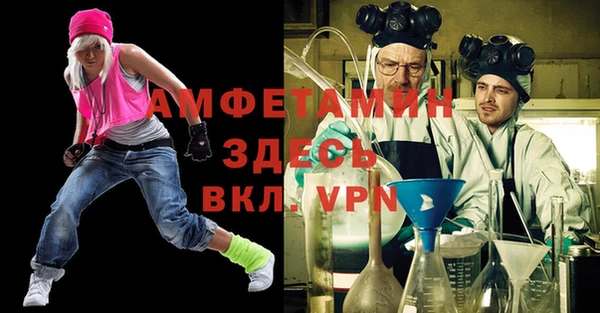 MDMA Касимов