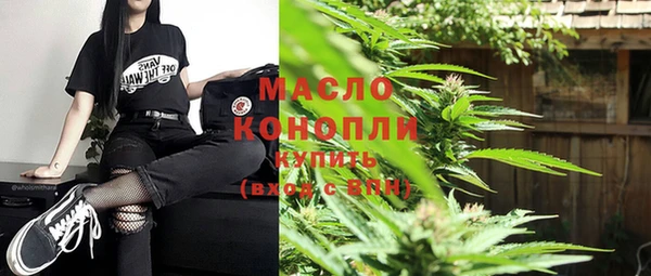 MDMA Касимов