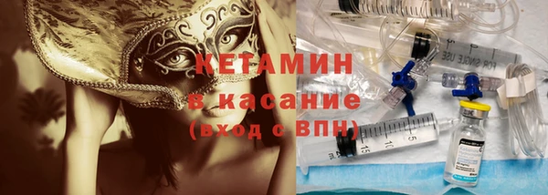 MDMA Касимов