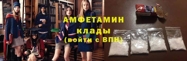 MDMA Касимов