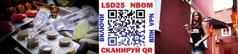 Купить  Мышкин  ЛСД экстази ecstasy 