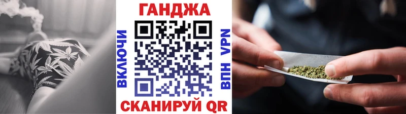 Конопля тримм  Купить  Мышкин 